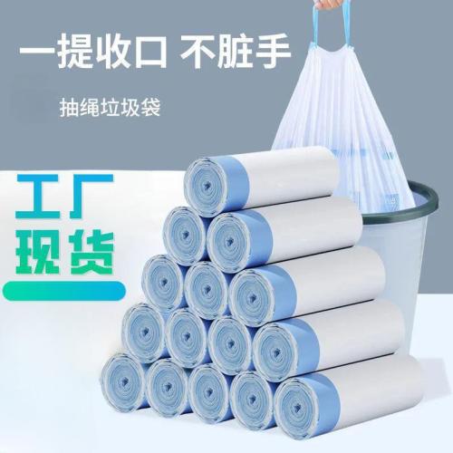 Stylish Thick White Trash Bags with Automatic Closure, Ready Stock Drawstring for Dorms and Offices - Keeps Hands Clean