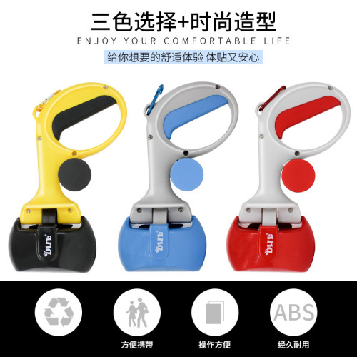 Pet toilet picker Two-in-one toilet with pet garbage bag Convenient cat and dog cleaning supplies wholesale 6