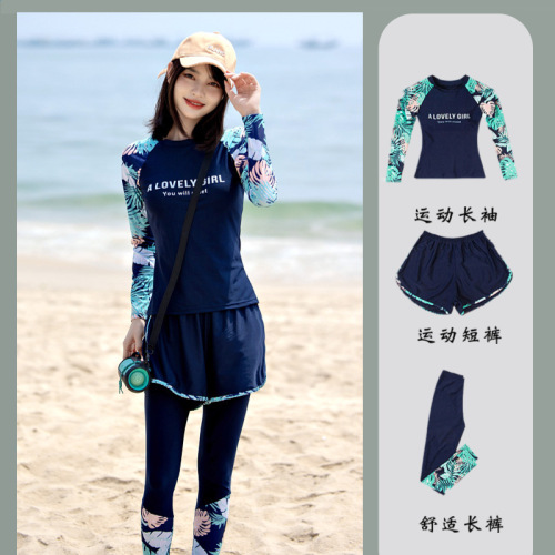 2024 new split swimsuit women's long-sleeved sun protection swimsuit conservative belly covering slimming hot spring swimsuit wholesale