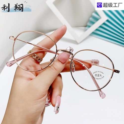  new round anti-blue light glasses frame for men metal Korean style fashion student myopia glasses finished glasses frame for women