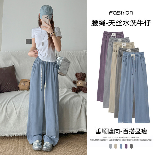 Turnip Uncle Tencel Jeans for Women - Summer Thin Model, Elastic Waist, Small Figure, Draped Wide Leg, Ice Silk Straight Leg Pants