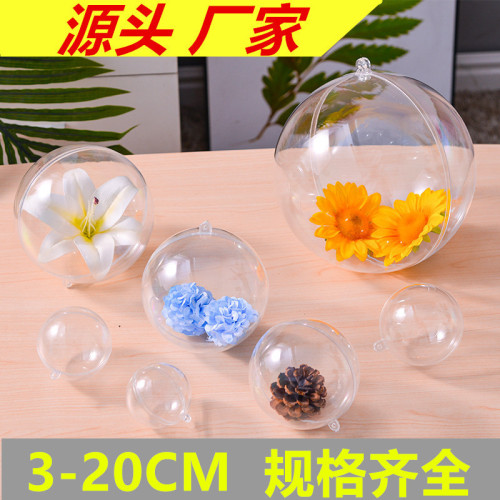 Christmas ball hollow ball plastic creative acrylic ball eternal flower hanging ball holiday decoration gift transparent ball