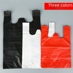 Thickened transparent food packing bag supermarket shopping bag disposable bag plastic vest bag handy carry bag