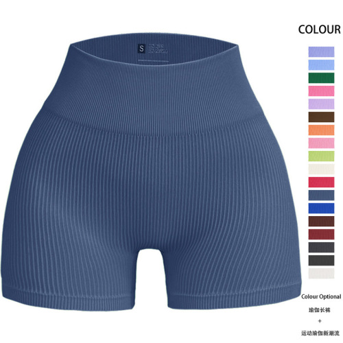 Outdoor hip lifting three-point yoga shorts high waist fitness pants sports jogging shorts women yoga suit quick dry shorts women