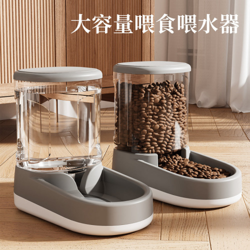 Pet water dispenser automatic feeder high transparency large capacity feeding water feeder dog basin pet bowl spot wholesale