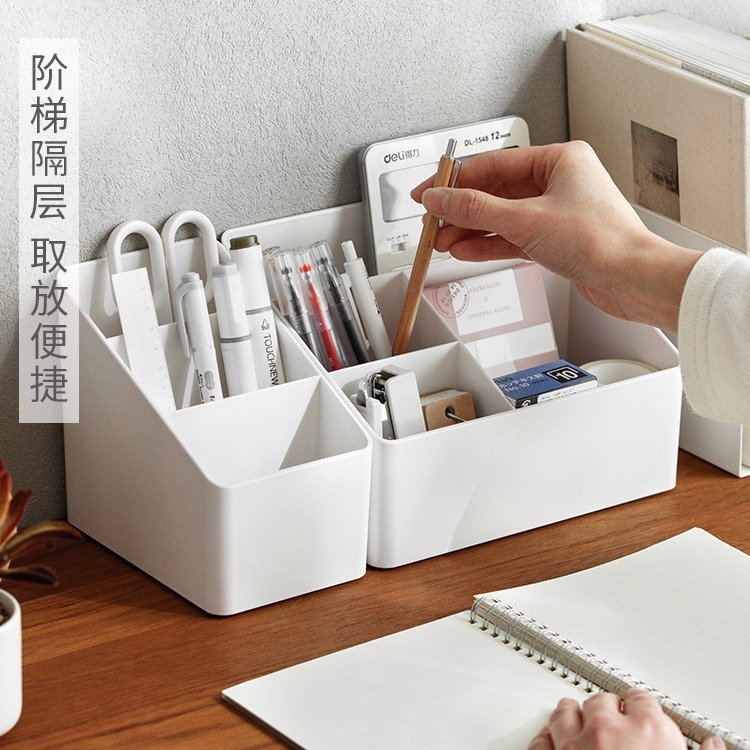 Desktop Storage Box Home Office Cosmetic Plastic Box Multifunctional Organizing Storage Box Remote Control Storage Box