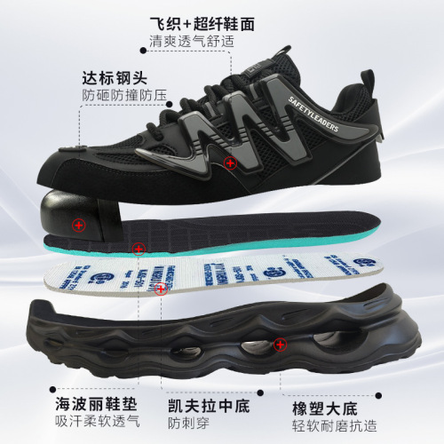MeiKeDuo Labor Protective Shoes Breathable Men and Women Anti-Puncture Anti-Fall Lightweight Safety Shoes Steel Toe Cap Summer Work Shoes Smart Buckle