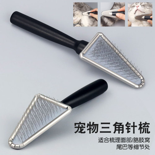 Hartri pet triangle needle comb face comb beauty cat dog Teddy details wood steel comb face comb factory