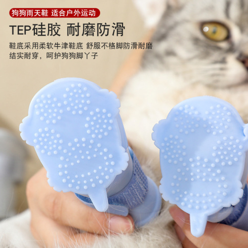 Cross-border pet warm foot muffs, rainy day dog walking shoes, ice and snow Tmall dog rain boots, non-slip pet supplies wholesale