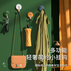 Hole-free, invisible wall hooks - lightweight luxury-style strong clothes hangers, kitchen and bathroom hooks, towel hooks, back-of-the-door adhesive hooks