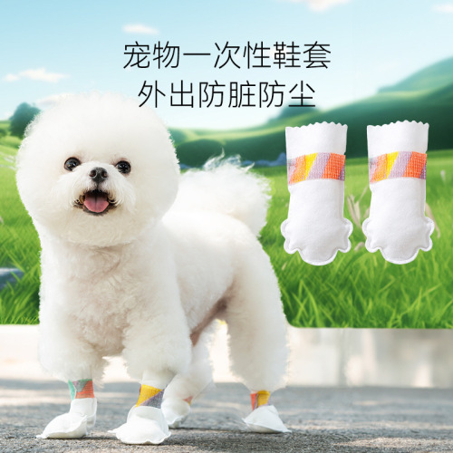Pet disposable foot covers for going out non-woven dog leg covers waterproof and non-slip no-wash dog shoes pet shoes spot