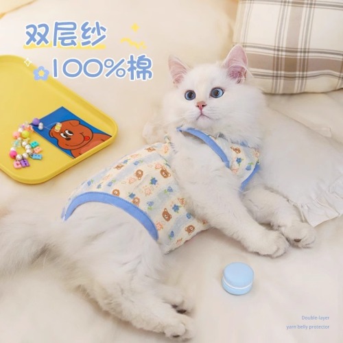 Cat clothes anti-hair protection belly-protecting kitten ragdoll gradient four-legged cat pure cotton summer air conditioning thin summer