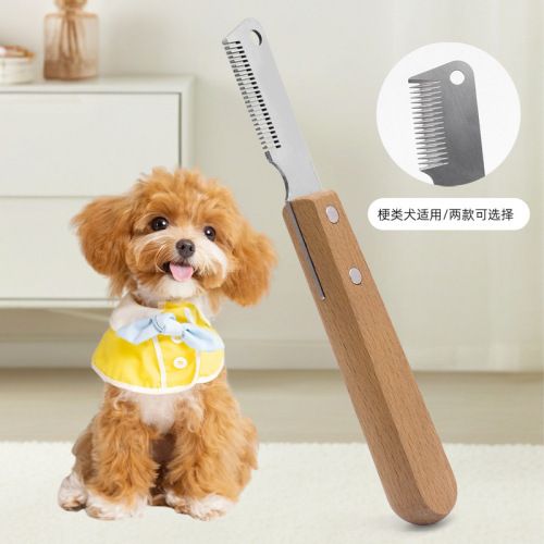 Pet hair plucking knife Bullhead terrier special comb Schnauzer-level beauty tool Hair plucking comb terrier dog hair plucking comb