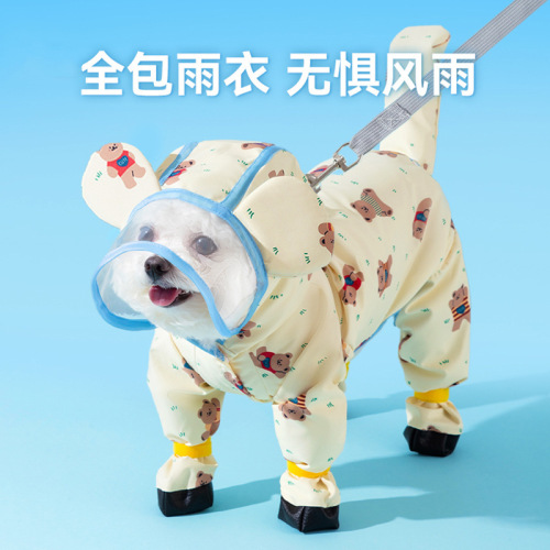 Dog raincoat cute full-print bear four-legged full-inclusive poncho Teddy Bichon Bear puppy waterproof clothing