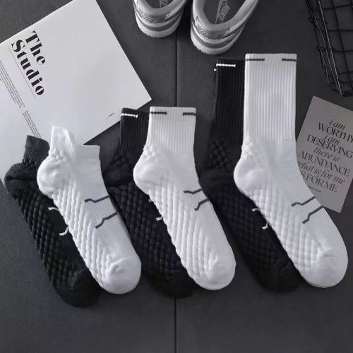 Men's Ship Socks, Amazon, Mid-Calf Socks, Spring and Autumn, Moisture-Wicking and Breathable, Basketball Long Socks, Professional Running Sport Socks, Cross-Border