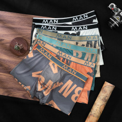 Men's underwear wholesale youth antibacterial breathable boxer shorts large size loose and comfortable men's boxer briefs