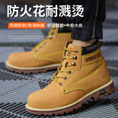 Sturdy high-top work boots, yellow tendon sole shoes, steel toe-toe labor protection shoes, anti-smash and puncture-proof high-top half-boot safety shoes