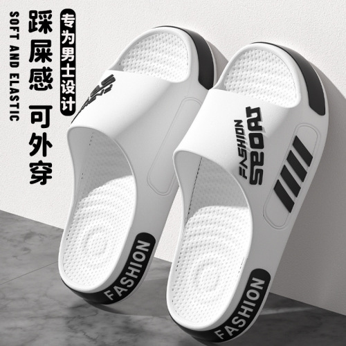Eva Cool Slippers Sport Thick Sole Outdoor Wear Men's Tread Sensation Home Use Anti-Slip No Smell Foot Living Room Home Interior Summer Women