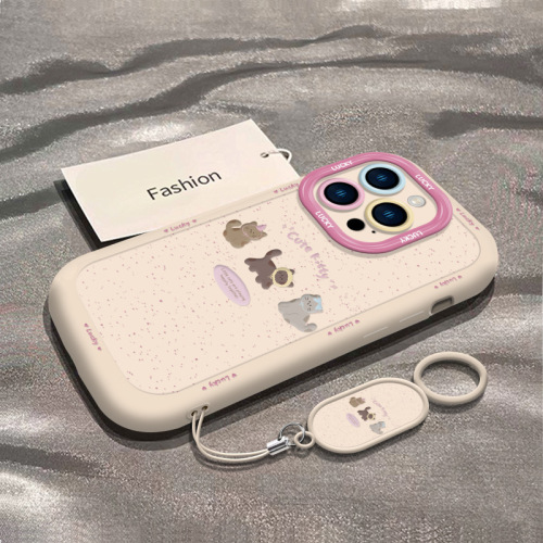 Coffee Cat Compatible Apple iPhone 15 Case - New iPhone 14 Pro Max Simple 13 Women's Cord 16/8P