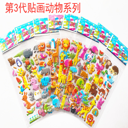 New hydraulic concave and convex animal series stickers cute dress-changing three-dimensional cartoon foam paste boy and girl reward stickers