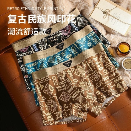Stylish Personality-Printed Four-Corner Comfortable Breathable Trendy Men's Flat-Front Briefs Retro Style Men's Underwear Four-Corner Briefs