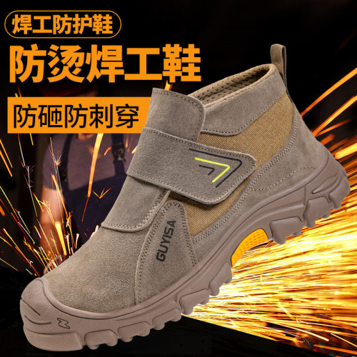 New anti-scalding safety shoes for welders, breathable, anti-puncture, anti-strike, wear-resistant, high-top, comfortable protective safety shoes
