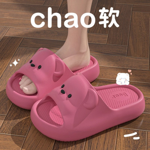 Thick-soled slippers for women, summer 2025 new style best-seller home use anti-slip cartoon cute flip-flops men's summer 