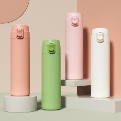 Minimalist Bouncing Lid Insulated Cup 304 Stainless Steel Water Bottle Car Vacuum Cup Gift Macaron Cup Shippable