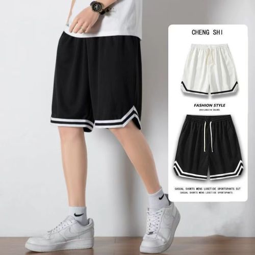 2025 Loose Basketball Shorts Quick-Dry Training Five-Pocket Fashion Loose Knee-Length Shorts for Men Sports Running Fitness