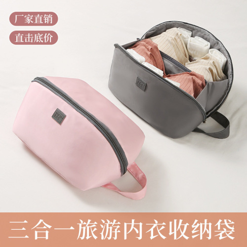 Underwear storage bag, travel portable storage bag, large capacity portable underwear and socks storage bag