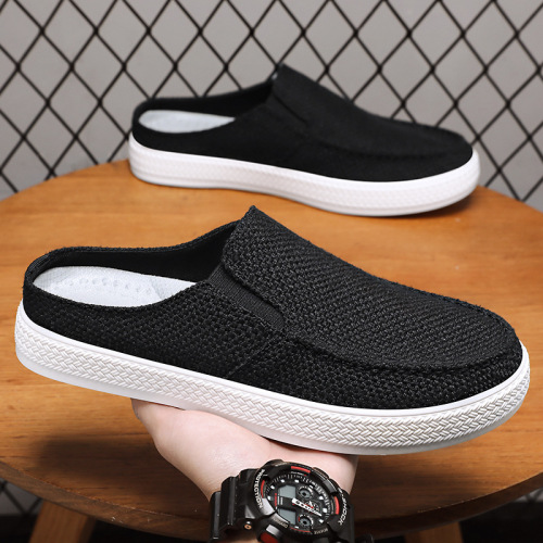Men's Summer Breathable All-match Slippers Lazy Slip-on Dad Shoes Drop Shipping Closed-toe Half Slippers