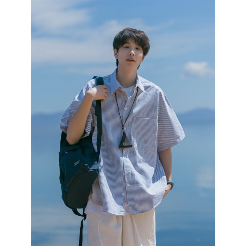 Japanese Striped Short-Sleeve Shirt for Men - Summer Cityboy Casual Stylish Collar Top, Trendy Brand Thin Jacket