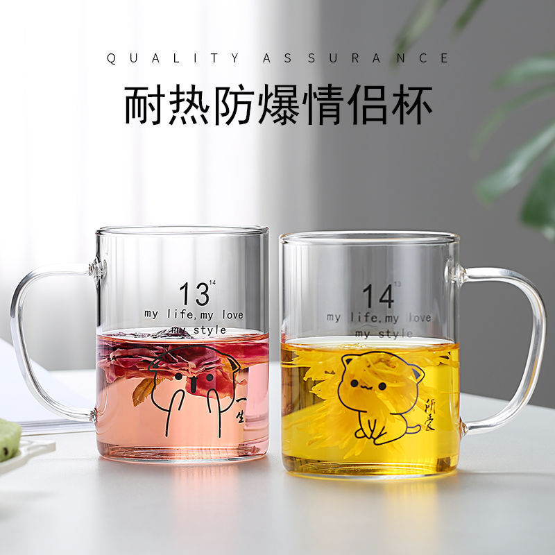 Couple Glass Cup, Ins Glass Cup, Breakfast Milk Cup with Handle, Cute, with Lid, Graduated Cup, Juice and Beverage Cup