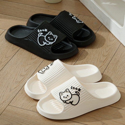 Couple slippers women's EVA odor-resistant and non-slip household summer bathroom flip-flops men's cute indoor home slippers