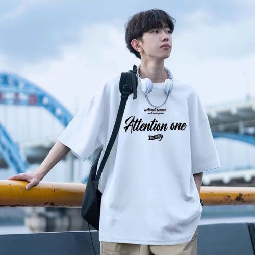 Wholesale short-sleeved T-shirt men's summer thin crew neck versatile casual 2025 new trendy brand loose Hong Kong style half sleeve T-shirt