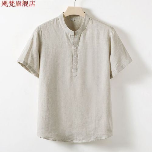 New Pure Linen Short Sleeve T-Shirt for Men - Summer Chinese Style Loose and Thin Top - Middle-Aged Casual Half-Sleeve Linen T-Shirt