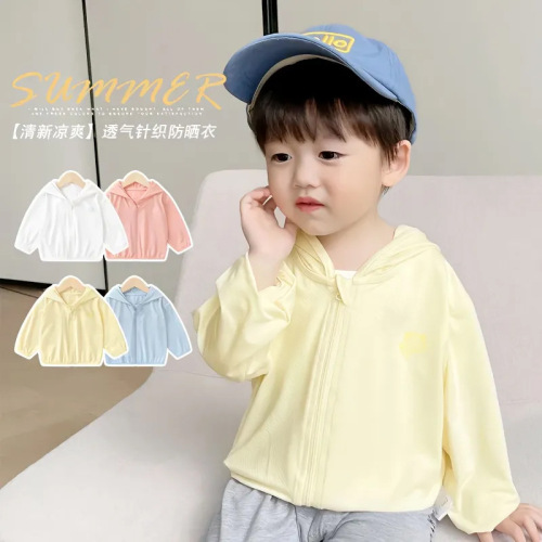 UPF50+ Children's Ice Silk Sun Protective Clothing Summer Breathable Unisex Kids Baby Lightweight Sunscreen Suit UV Protection Outerwear
