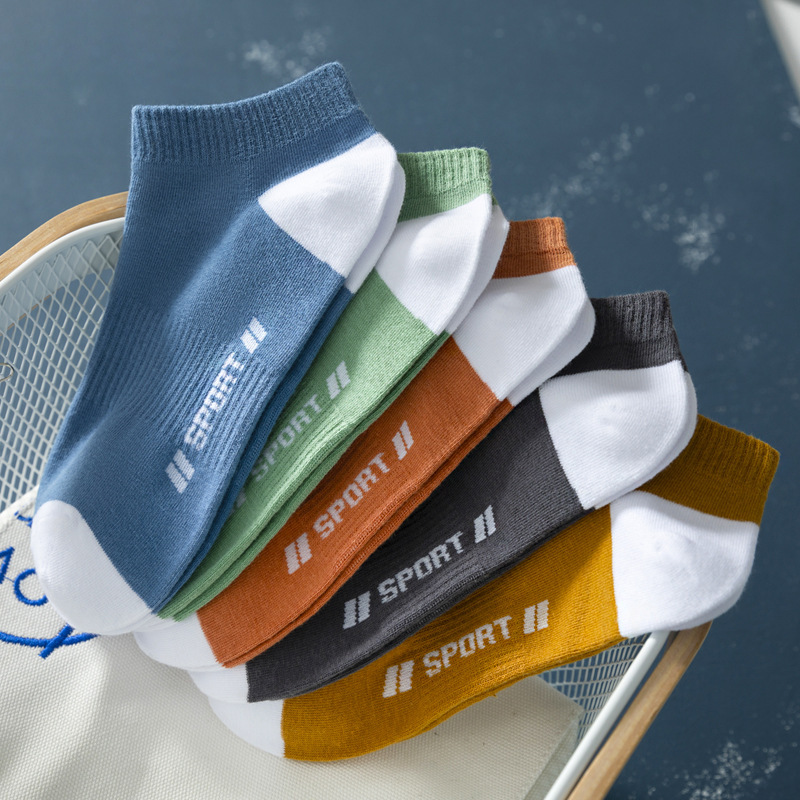 Socks men's ins trend sports spring and autumn thin socks absorb sweat and deodorant cotton socks summer breathable boat socks wholesale