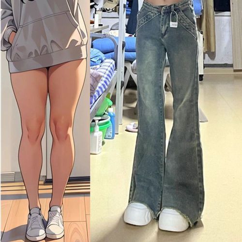 Vintage Micro-Bell Bottom Jeans - New Spring Collection - High-Waisted Loose Wide-Leg Slimming Frayed Straight Leg Ground-Length Pants