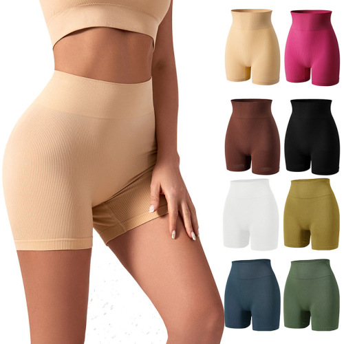 Belly Shaping Body Shaping Pants with Tummy Control and Buttock Lifting