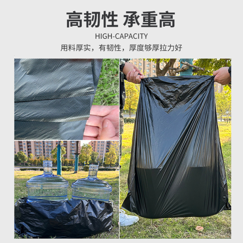 Large black commercial heavy-duty waste bin for schools, restaurants, hotels, sanitation, outdoor use, hospitals, property management, and durable.