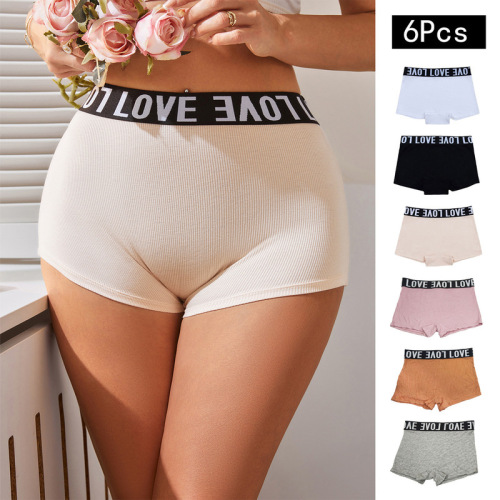 European and American cross-border Heine Temu Amazon exclusive women's straight-leg shaping breathable pure cotton gusseted underwear in stock
