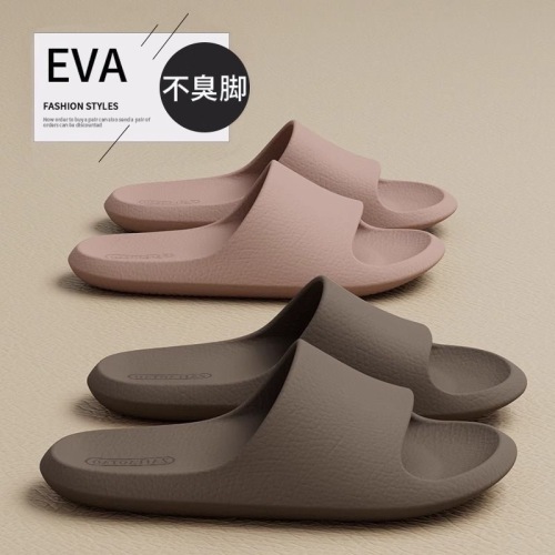 Men's Eva Slipper with Eva Rubber Texture for Women, Home Use, Non-Slip Bathroom, Non-Stinky Feet, Home Interior, Summer Shower