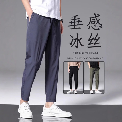 Men's Casual Pants, 90% Cotton, 10% Spandex, Summer Thin Straight Leg 2025 New Quick Dry Men's Sports Ice Silk West Pants Spring and Autumn 