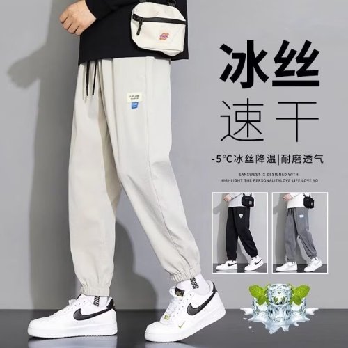 Men's spring and autumn style sports tying feet autumn and winter men's pants summer trendy brand 2025 new casual pants men's style