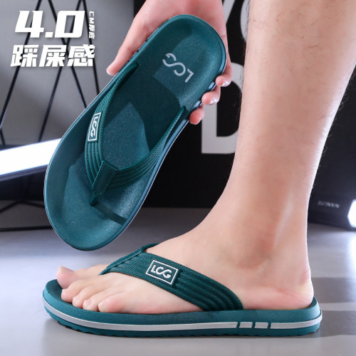 Men's Summer Trendy Outdoor Slides Anti-Slip Anti-Odor Huarou Sports Soft Sole Wear-resistant Beach Thick Sole Sandals