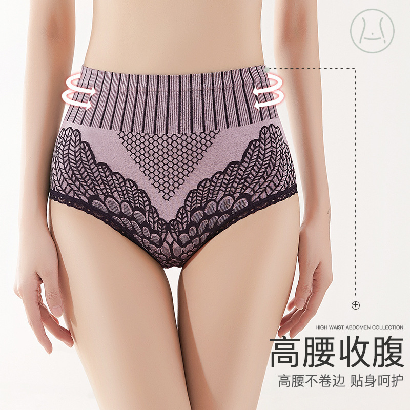 Cross-border palace underwear for women 2.0 second generation lace large size high waist tummy control butt lift women's briefs cotton bottom crotch
