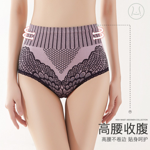 Cross-border palace underwear for women 2.0 second generation lace large size high waist tummy control butt lift women's briefs cotton bottom crotch