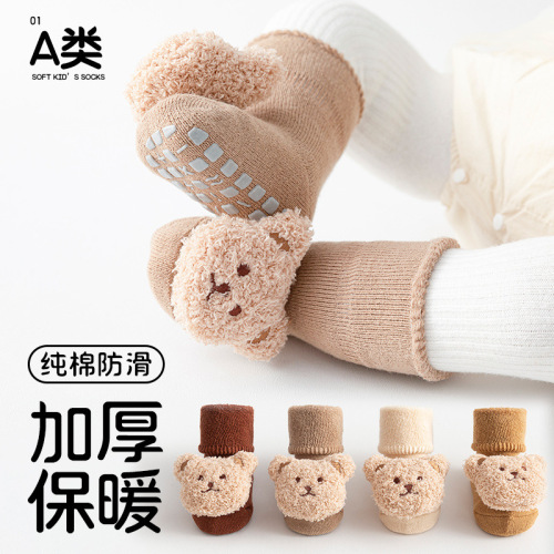 Newborn Baby Infant A-grade Cotton Autumn/Winter New Product Fleece-lined Thickened Terry Warm and Comfortable Mid-calf Floor Socks