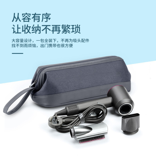 BUBM source manufacturer fashionable lightweight hair dryer bag waterproof wear-resistant hand-patterned hair dryer curling rod storage